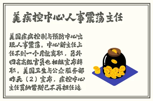 上色软件推荐